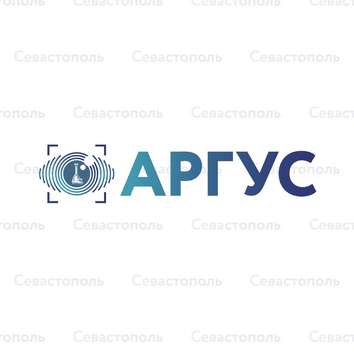 Сервисы общегородской системы видеонаблюдения Севастополя